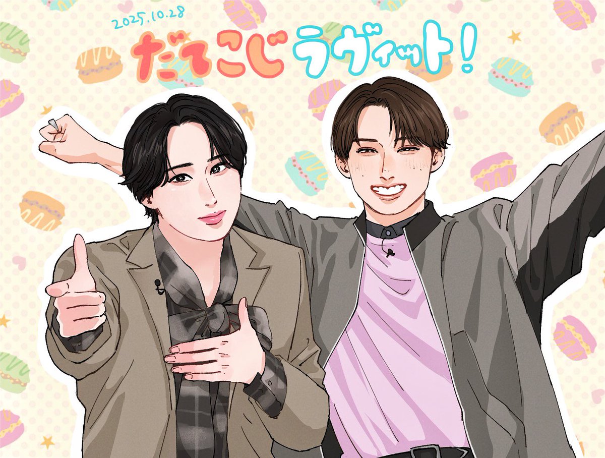 rCb6SIP9wf59446's tweet photo. ❤️🧡🐰
また来てほしいな〜 https://t.co/HYHG9cNUvA
