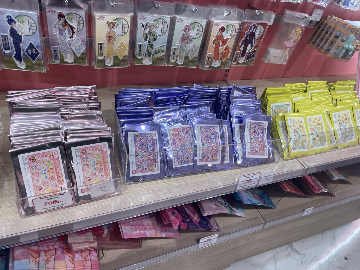 bara_blood's tweet photo. 予定してなかったんやが今日からやったんでな…！！
つかクール再入荷はよ来うへんかな…ユリカ様達お迎えしたい😭 https://t.co/8nji1efb71