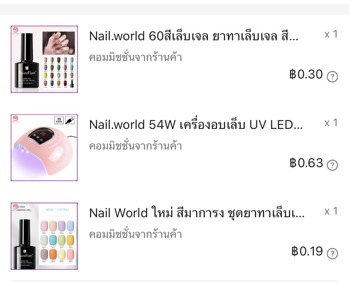 wanna0246's tweet photo. ชุดทำเล็บเองที่บ้าน กดสั่งได้นะค่ะ

สีทาเล็บเจล👉 https://t.co/glmFwTvHVF

เครื่องอบเล็บ👉 https://t.co/M9sOHZIjs3

สีเล็บเจลพาสเทล👉 https://t.co/aKuGl0WR4Y

#shopeeaffiliate #ป้ายยา https://t.co/sEFiyDjwKV