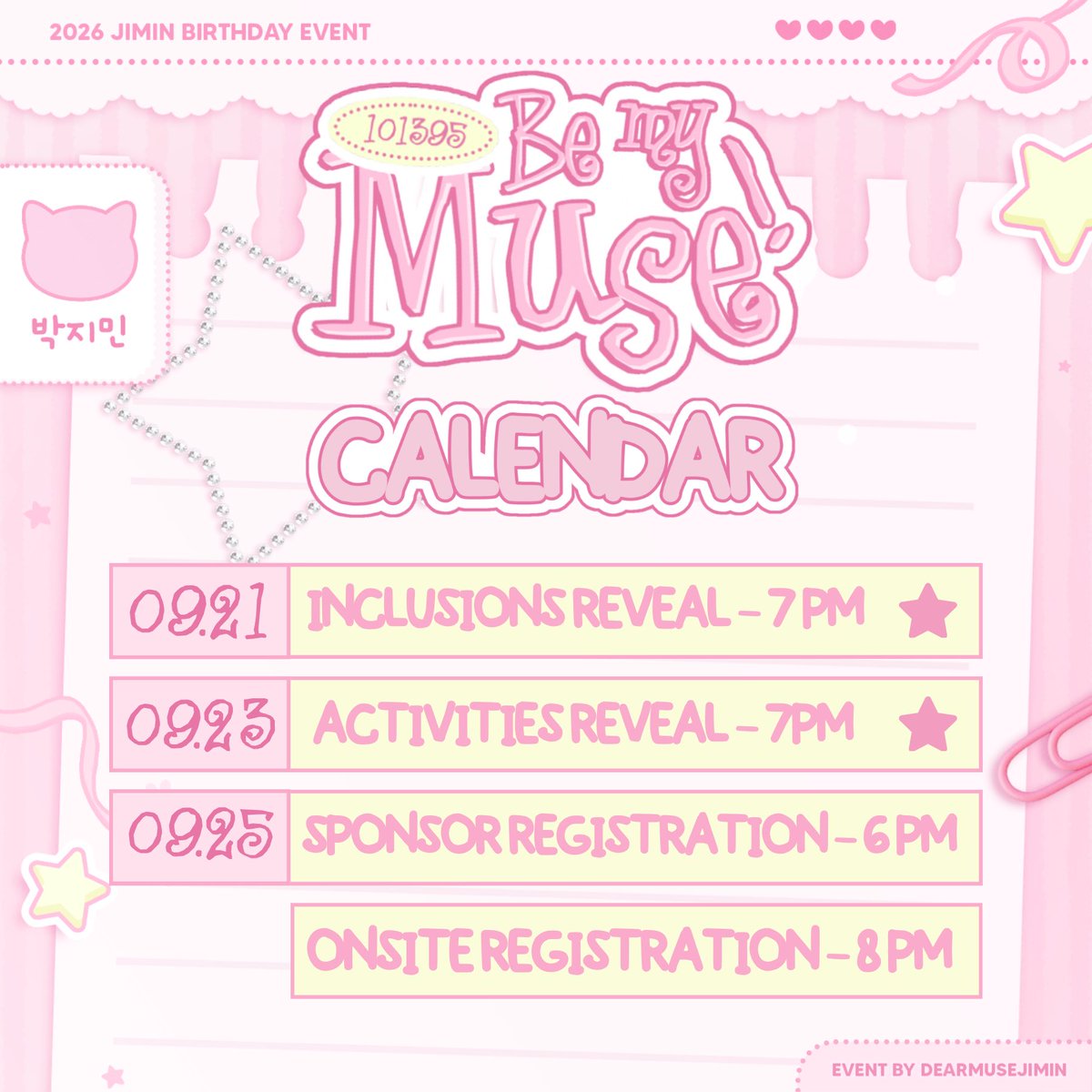 dearmusejimin's tweet photo. 𓂃 𝑩𝑬 𝑴𝒀 𝑴𝑼𝑺𝑬? 🌸

a little something is coming your way ♡
mark your calendars &amp; stay tuned. 👀

a jimin birthday cupsleeve event 🤍
see you, our muse. 👛

#BTS #JIMIN #BEMY_MUSE 🌸 https://t.co/1lp4PQU62r