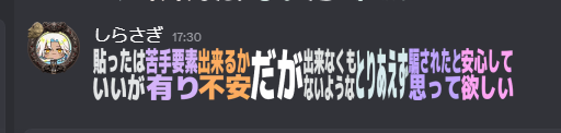 yata_sui's tweet photo. 微妙なニュアンスを出していきたい https://t.co/rvzg1Tq9ND