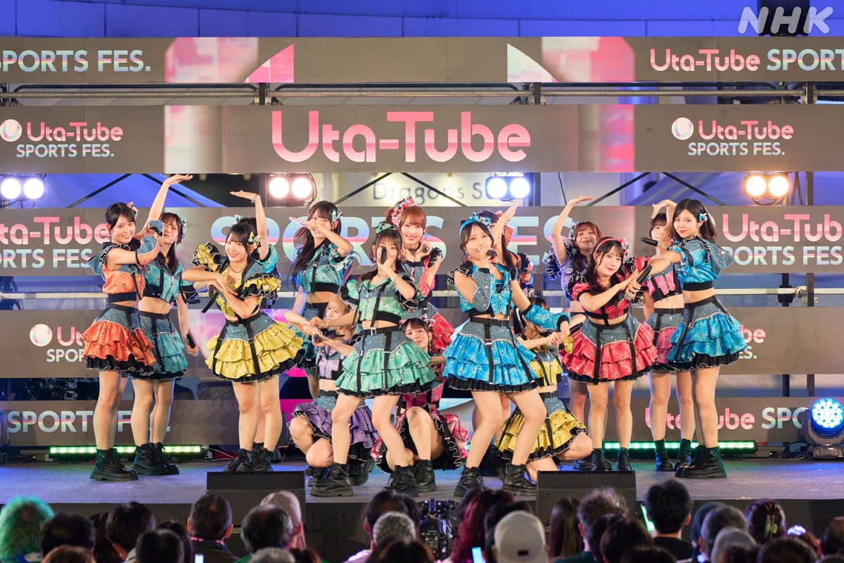 nhk_utatube's tweet photo. 🎵Uta-Tube SPORTS FES. 見逃し配信中💪

💛#SKE48💛

ライブの様子を紹介①📸✨

#utatube は見逃し配信中❣

💿#ため息未来
https://t.co/KYn2YFET9D

忘れずチェックしてくださいね🩷 https://t.co/xDRCd92OR9