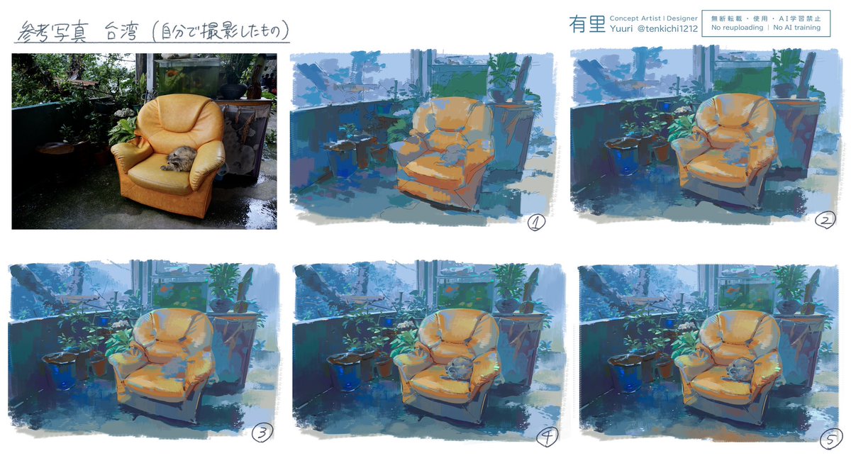 tenkichi1212's tweet photo. Study
写真スケッチ、色の練習(写真は自分で撮影したもの) https://t.co/fjWtCnur4y