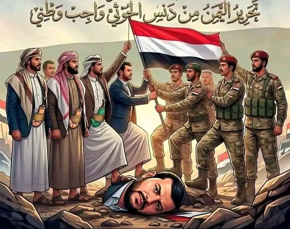 khalid73759's tweet photo. @muqtdj جرذ تحت ألكهف
ايامك تجيبك مسيره الدعاره والدشره عيال الحرام المتوردين
مجوس روافض https://t.co/MUeGW28ASG