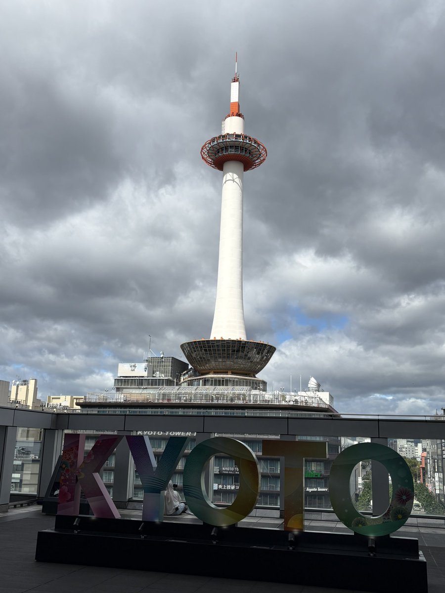 daisuke_dlite's tweet photo. 京都に遊びに行ってきた👊
楽しかった！！ https://t.co/L6FptE7W6a
