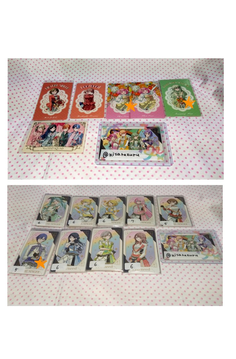 kisarazuru's tweet photo. 【交換】プロセカ　感謝祭　グリーティングカード　グリカ　4th　5th

【譲】ミク、リン、レン、ルカ、MEIKO、KAITO、一歌、志歩、穂波、みのり、遥、愛莉、雫、冬弥、こはね、えむ、寧々、奏、まふゆ、絵名、VS、LN、MMJ、ニーゴ

【求】コネライエピカ:司、咲希、類

詳しくは4枚目参照 https://t.co/GrKSXnnwpZ