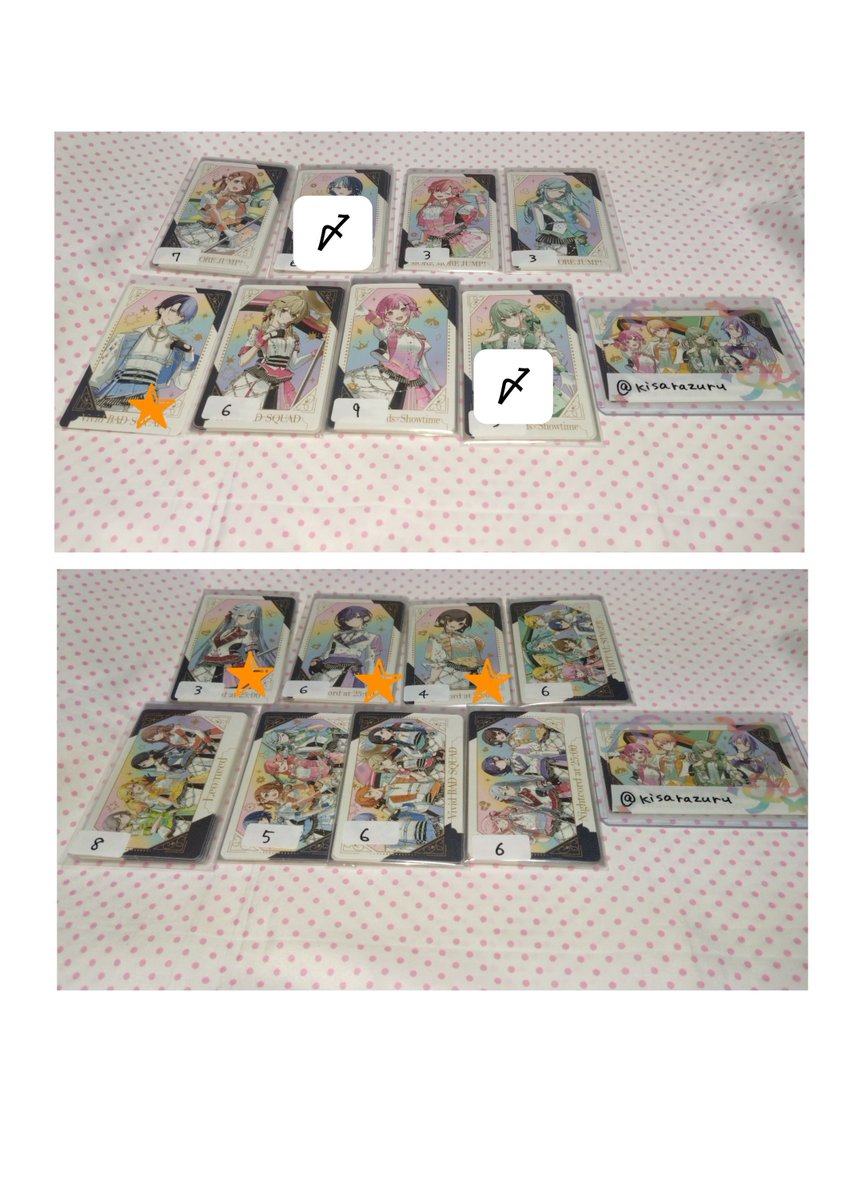 kisarazuru's tweet photo. 【交換】プロセカ　感謝祭　グリーティングカード　グリカ　4th　5th

【譲】ミク、リン、レン、ルカ、MEIKO、KAITO、一歌、志歩、穂波、みのり、遥、愛莉、雫、冬弥、こはね、えむ、寧々、奏、まふゆ、絵名、VS、LN、MMJ、ニーゴ

【求】コネライエピカ:司、咲希、類

詳しくは4枚目参照 https://t.co/GrKSXnnwpZ