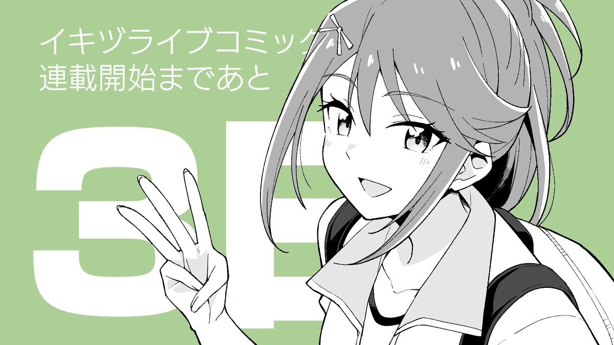 BURISUKE_0 tweet picture