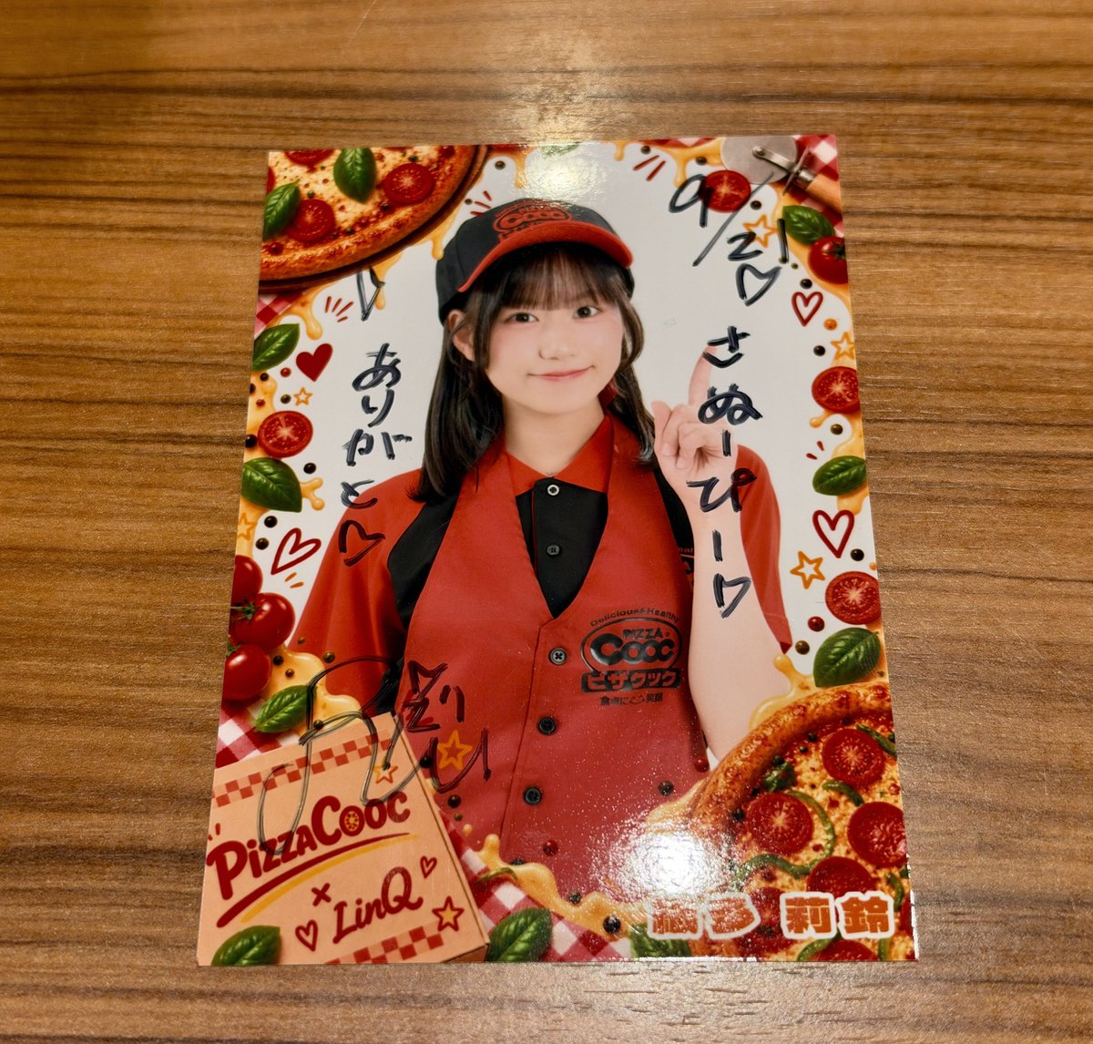 LinQ_sanu1220's tweet photo. 「東京定期公演」お疲れ😉🧡
昨日莉鈴ちゃん行ってなくて最後指さされて怒られたので行ってきました🙌🥹笑

莉鈴ちゃんのヒトリジメの衣装は私服に見えりし髪型も可愛かった(*´˘`*)♡

#LinQ  #織多莉鈴  #東京定期公演  #SpotifyOCrest https://t.co/W5uzKWCh3a