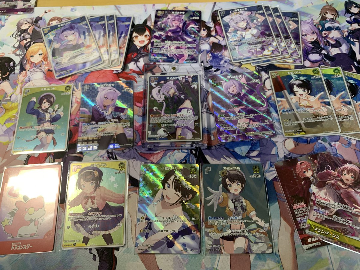 nekoftGames's tweet photo. 欲しかったカード色々買った！！✨
#ホロカ https://t.co/utEMP0UQub