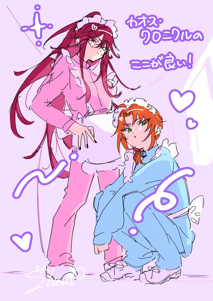 shima_risu029's tweet photo. https://t.co/aWm0hTtrOE