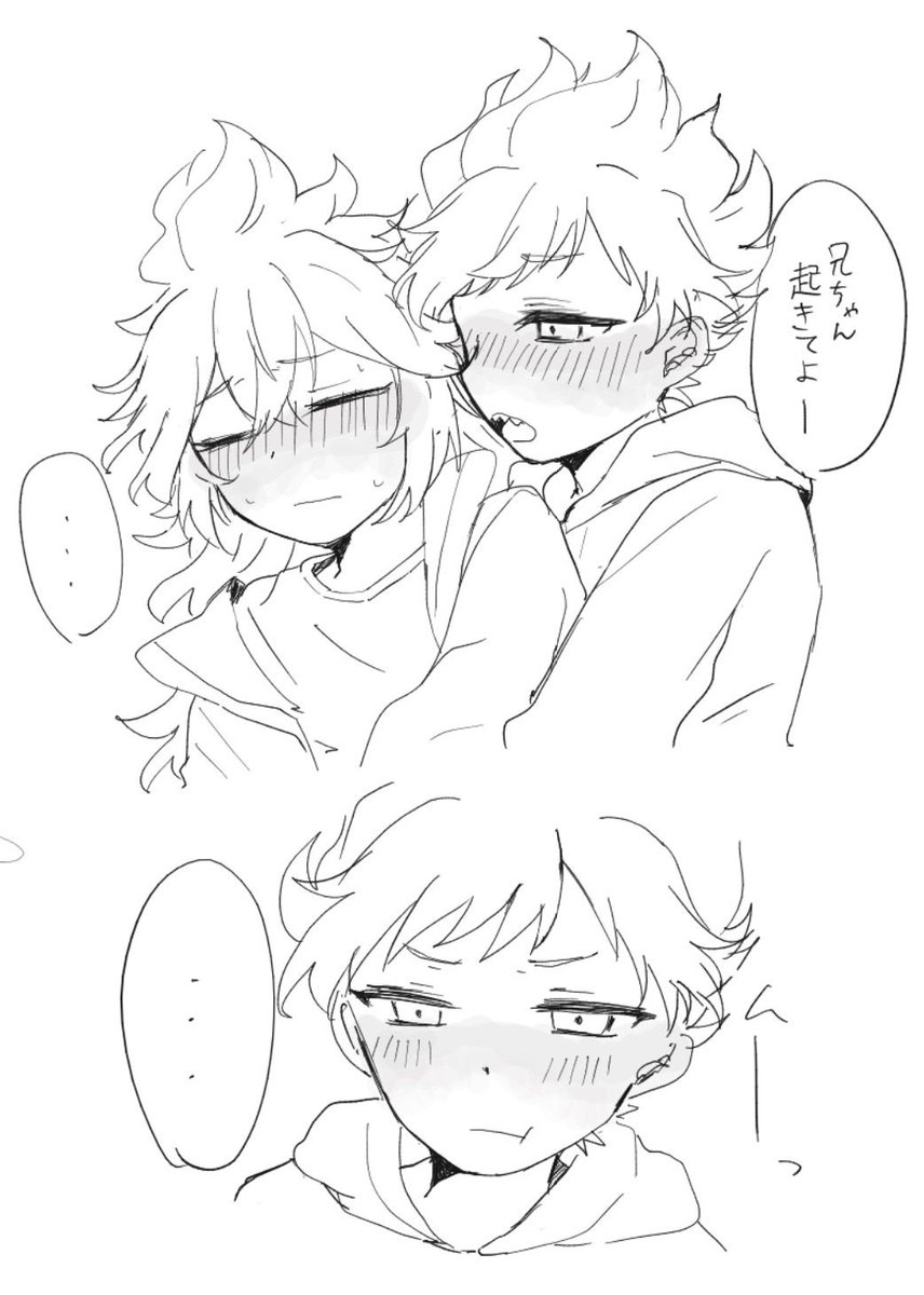 wejik_'s tweet photo. オルイデすけべ https://t.co/4bIUjV2D3r