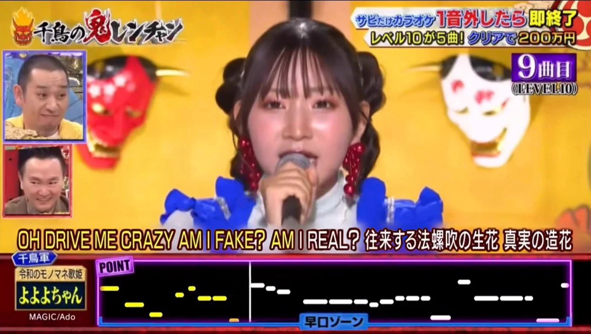 ポッチャマ on X: 