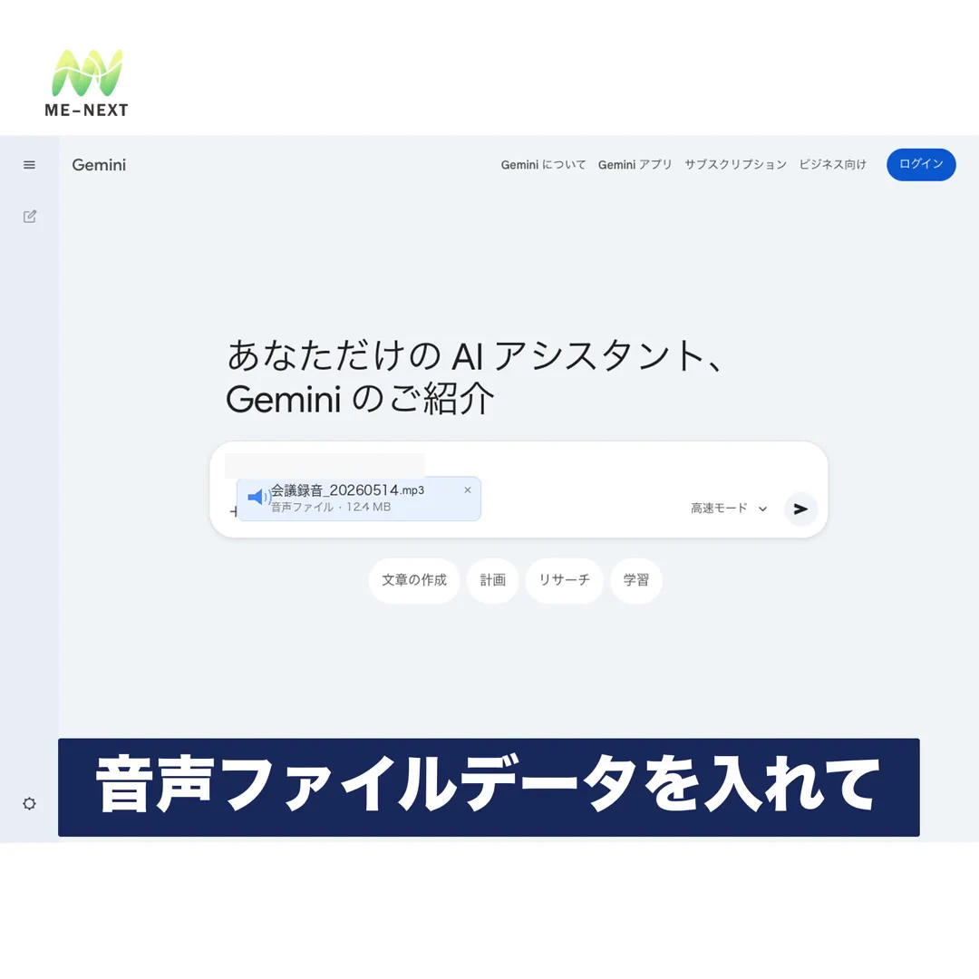 久保直樹｜カタカナを使わないAI研修 on X: 