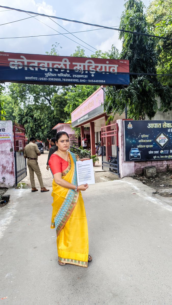 AnikaSachdeva's tweet photo. सुनो @zsiddiqui990 और @apnarajeevnigam

डॉ. कुमार विश्वास जी के साहित्य-कर्म को लेकर जो बातें कही गई हैं, अब उनका जवाब तथ्यों और प्रमाणों के साथ कानून के सामने देना होगा। शिकायत दर्ज हो चुकी है। आगे के कानूनी परिणामों के लिए तैयार रहिए।
 @Vishwaasam @DrKumarVishwas https://t.co/oO843LpL53