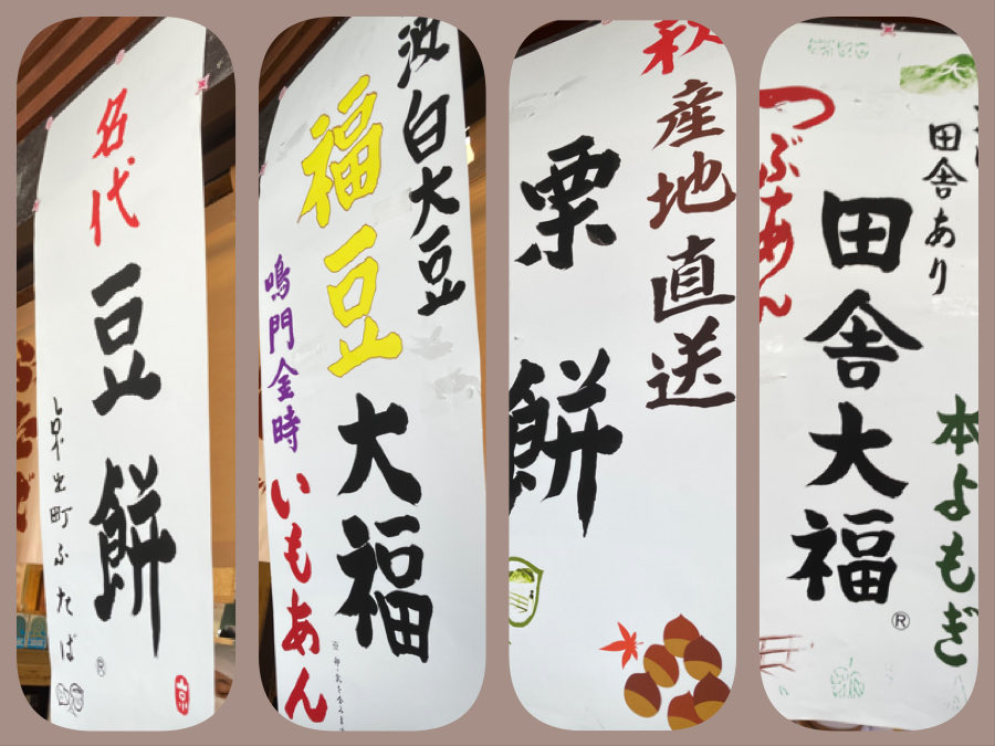 YoshihikoKoe's tweet photo. 前々から気になっていた京都の大人気和菓子「出町ふたば」さんの豆餅ほか…
電話事前予約もあるのですが、シルバーウィーク中ということもあってか枠が埋まっていて…朝から並ぶの覚悟で行列凸してきた！！意外と早くゲットできたよー（それでも1時間半並んだ😵）
お味？そりゃ最高ですヨ
並ぶ価値アリ https://t.co/Qrnui8wmH5