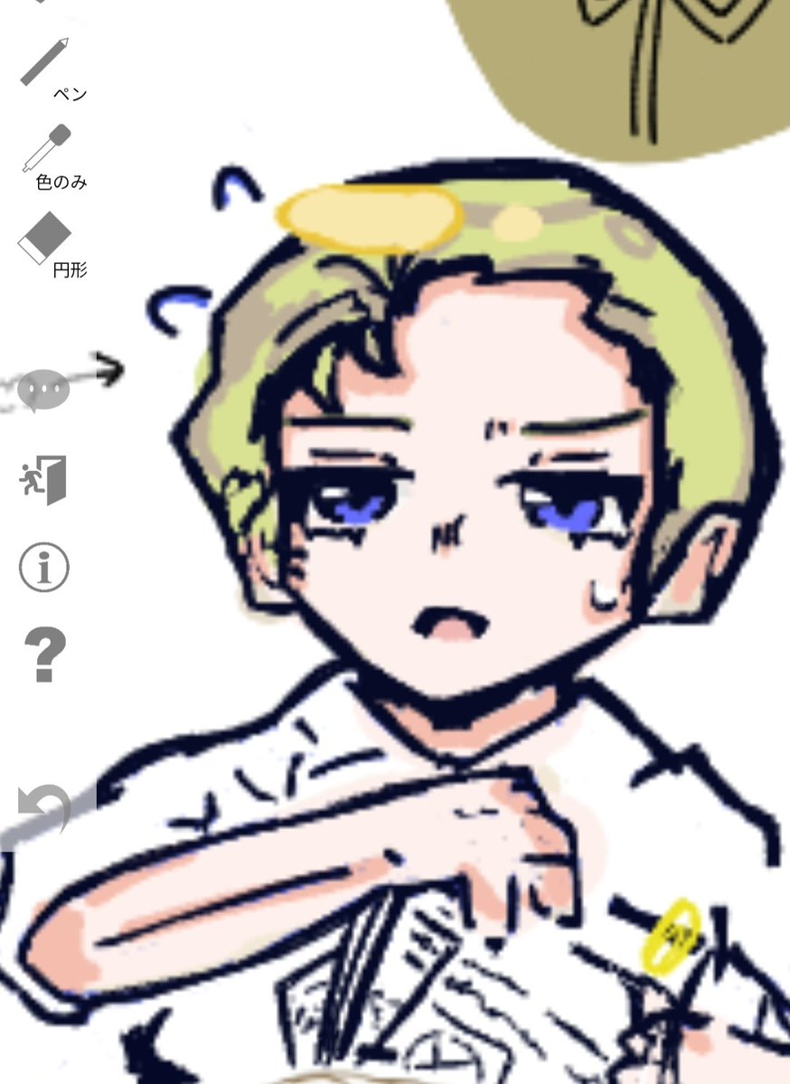 hagolomo427's tweet photo. #シルバーウィークはフォロワーが増えるらしい
#ヘタクラさんと繋がりたい
#ヘタリア絵師さんと繋がりたい

独、蘭、墺領
こんなのをよく描いてます
反応全周回予定です https://t.co/s9j2zIDCwI