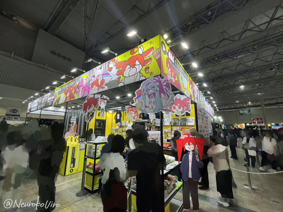 NeurokoUiro's tweet photo. 9/20東京ゲームショウに行ってました
グッズ良すぎて全部買いそうになった……
#東京ゲームショウ　#TGS2026　#重音テト https://t.co/4jQtNOb0yz