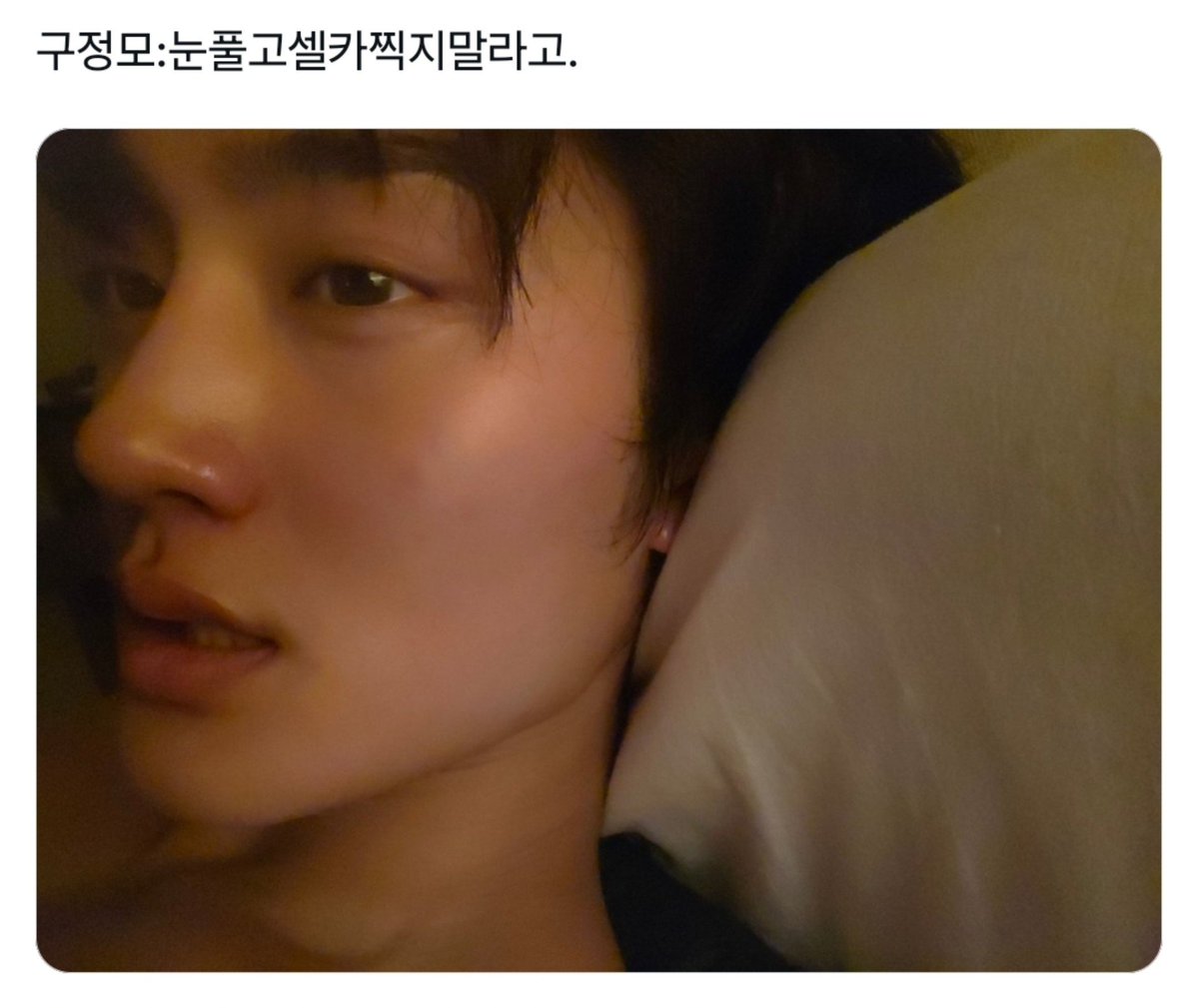 purelovetwo's tweet photo. 저말듣고보니
옆에있었을수도있겠단생각이..막이래 https://t.co/nkH8QlsNxW