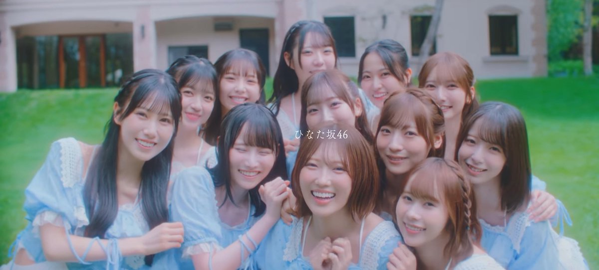 yasuloverio0115's tweet photo. #ひなた坂46LIVE
9/21(月)17:30現在、10/6(火)、10/7(水)両日とも残席があるみたいです🎫（10/7の親子・女性エリアは残りわずか）
昨日のIRCで日向坂46が少しでも気になった方は是非☀
#ひなた坂46
#日向坂46
#IRC_TGC https://t.co/yQGUGqoZFN