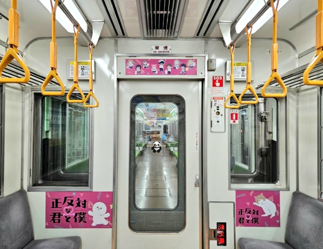 agasawa_tea's tweet photo. 🚃 https://t.co/ccCWRD8J15