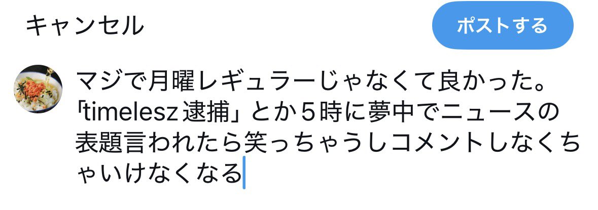suittihitter's tweet photo. https://t.co/VF1UtxKB2u