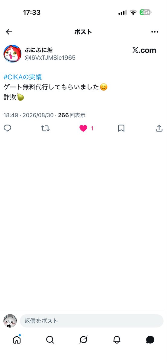 cika830's tweet photo. 6 https://t.co/cQb3ybyZli