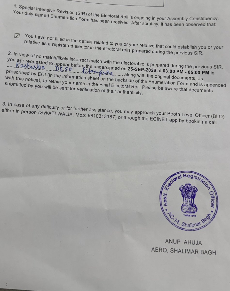 Moveribfan's tweet photo. Harassment is unending as notices are appearing and required physical appearance etc. As I said earlier, this is by far the biggest turmoil in the life of people . 
I am 75 and have voted many times and now I need to prove about it .

 I am no VIP .

On 25th to go with original documents- please note its documents. That too will be further verified. 
Digital India ?? , you don’t have a choice not to go? 
@nit_set @reporters_co