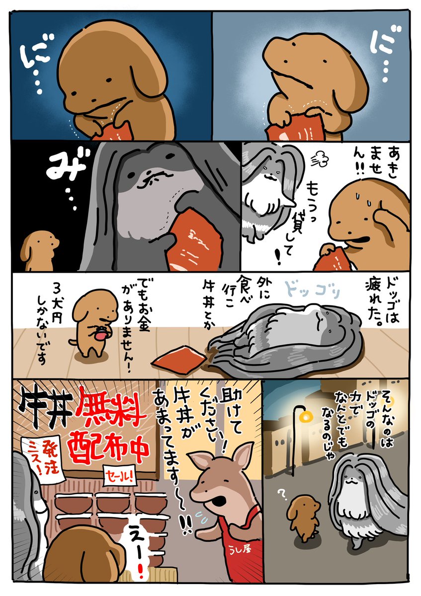 nknk6164's tweet photo. https://t.co/18YmTPfonl