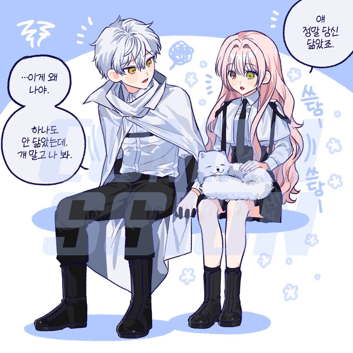PPRNCM1's tweet photo. #커미션 #commission

🍕쭈글쭈글타입: 1인 3.0
무컨펌 / 한달 내 작업 / 오마카세 OK

일정 금액 달성 시 RT추첨 한 분 2인 페어 작업해드립니다!

🔗 공지: https://t.co/5xUVC0IHnh
🔗 오픈카톡: https://t.co/S8NzrSWHXo https://t.co/94fbyLzuJJ