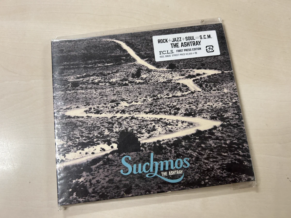 Suchmos THE ASHTRAY レコード レコード屋 on X: 