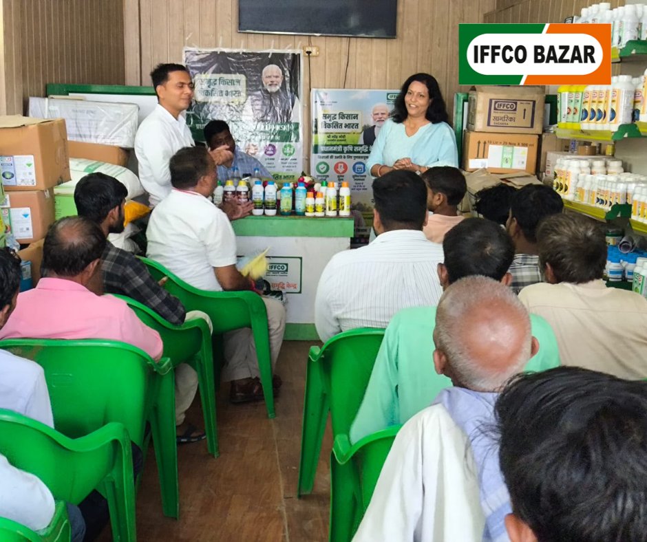 IFFCOBAZAR's tweet photo. इफको बाजार की CEO श्रीमती मधुलिका शुक्ला जी और राज्य विभाग के अधिकारियों ने सीतापुर जिले के सिधौली स्थित इफको बाजार का दौरा किया। इस अवसर पर उन्होंने किसान बैठक में भाग लिया और किसानों को कृषि क्षेत्र में उपयोग होने वाले नए एवं आधुनिक कृषि उत्पादों के बारे में जानकारी दी गई।

 #iffcobazar #iffcofertilizers #farmersmarket #KisanMeeting #Agriculture #NewAgeAgriculture #iffcobazarsitapur