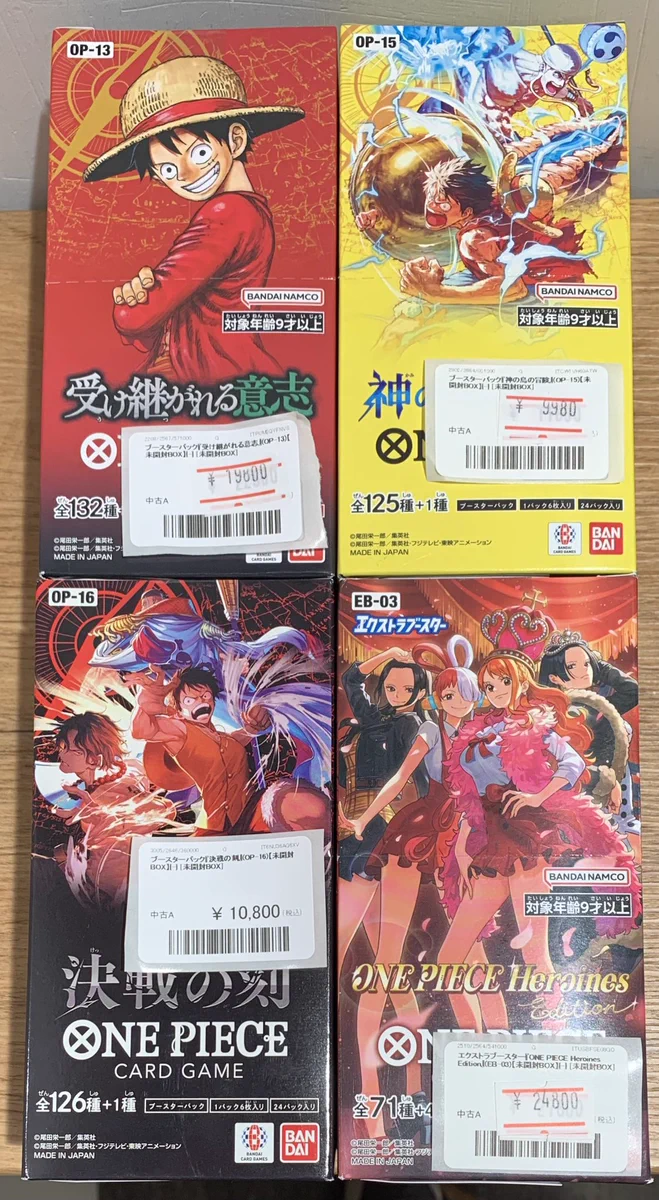 カードショップ トレカチェイス＠池袋 買取 on X: 