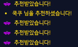 ZYN_owo's tweet photo. 달다 https://t.co/BFgtvWBbsi