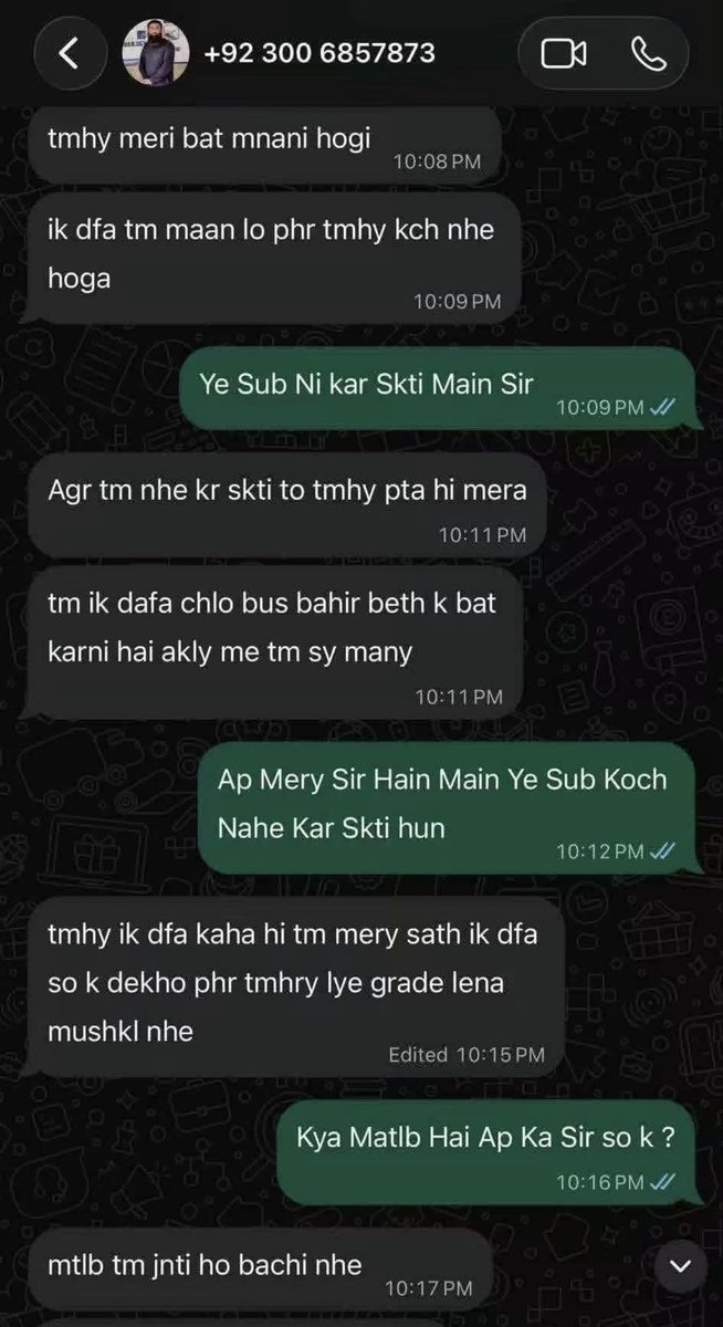 ia_rajpoot's tweet photo. #بڑی #خبر 

رحیم یار خان میں خواجہ فرید یونیورسٹی میں ایک پروفیسر کے مبینہ طور پر اپنی نوجوان طالبہ کو جنسی طور پر حراساں کرنے کے میسجز منظر عام پر آگئے 

عقیل الرحمان نامی پروفیسر نے طالبہ کے گریڈز بڑھانے لیے اسکو کھلے عام اپنے ساتھ Sex کی دعوت دے ڈالی 

پروفیسر کے ظلم کا شکار نوجوان طالبہ نے یہ سکرین شاٹس سوشل میڈیا پر شیئر کر دیے جس نے شاید خوف کے مارے اپنی شناخت ظاہر نہیں کی

اس میں ایک استاد اس کو نمبرز/ گریڈز کا خوف لالچ دے کر جنسی تعلق چاہتا ہے

اس کی فی الفور شفاف تحقیقات ہونی چائیے