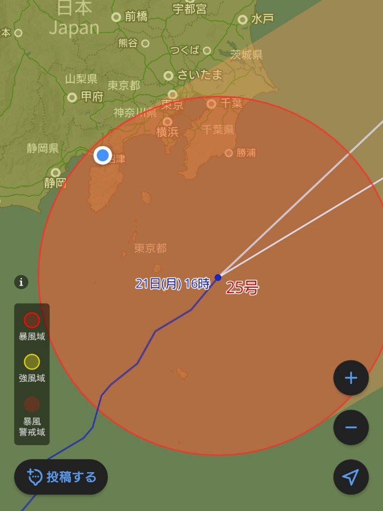 Taka_Sai's tweet photo. もう今日のタスク終えたのでホテルにチェックインして台風をやり過ごすぜぇ…
ここのホテルのテレビひきこもりに最適ｗｗｗ
シルバーウィークで沼津のホテルは空室と値段がオワッテルのでまた三島や！
業スーのおかげでコロッケも入手できたし籠城の準備も完了
–ホテル・アルファ－ワン三島 https://t.co/1gorN6lBDz