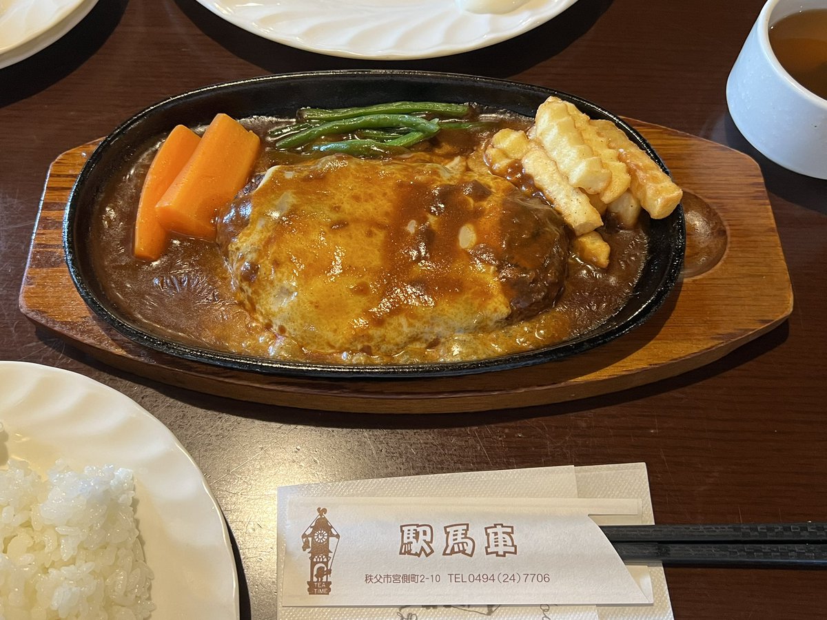 wh_rn9331's tweet photo. 秩父旅行楽しかった！ https://t.co/oPAj04ONYa