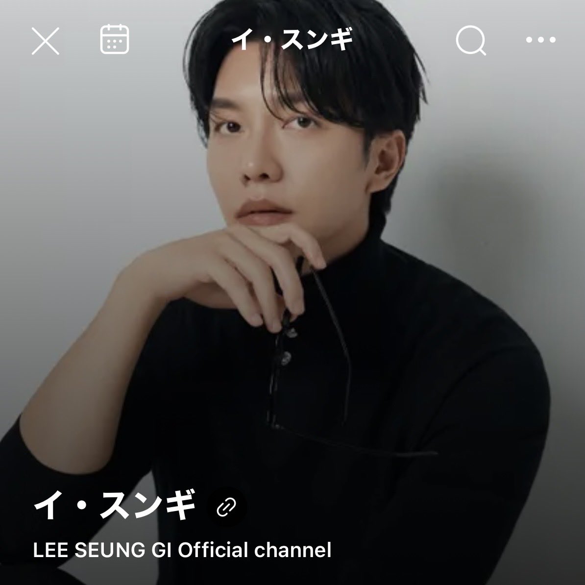 nyansuke_lsg's tweet photo. 登録完了🫡👏👏👏

#LeeSeungGi #이승기 #イスンギ https://t.co/40tH8KfTqI