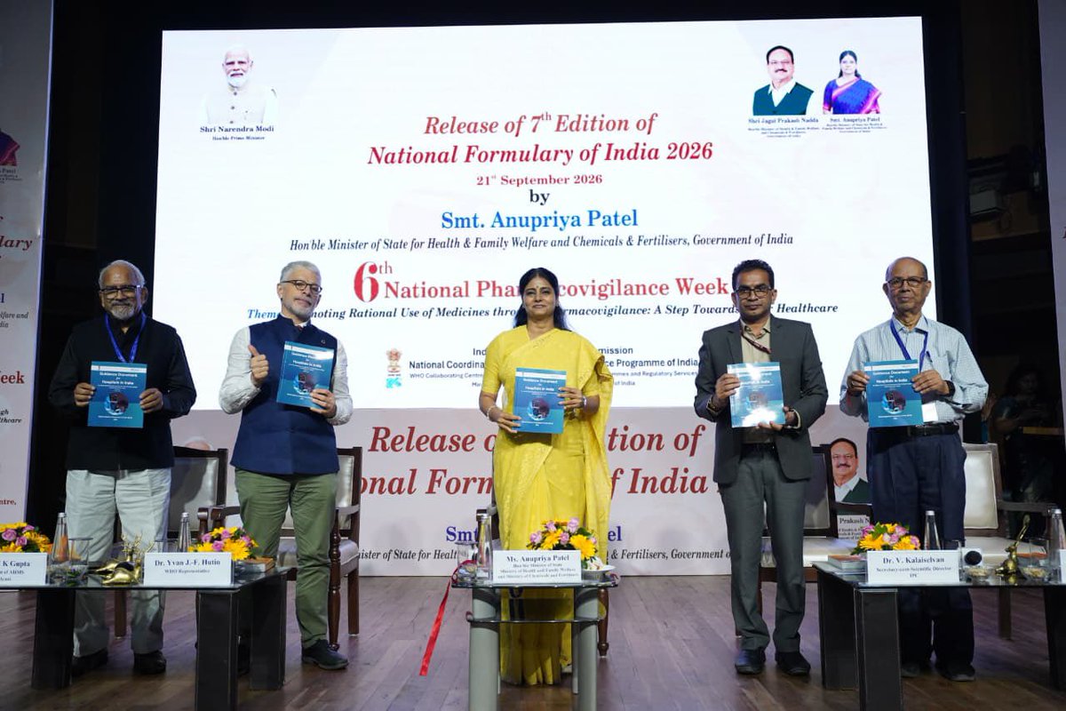 AnupriyaSPatel's tweet photo. Besides announcing the  Biovigilance Programme of India, I underscored  the role of PvPI and MvPI in patient safety and urged for the adoption of digital tech & AI for safer, evidence-based healthcare.

#PharmacovigilanceWeek2026 #PatientSafety #RationalUseOfMedicines #HealthForAll