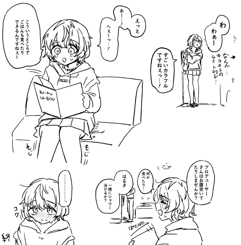 yanokake's tweet photo. https://t.co/u4l5RmGsjT