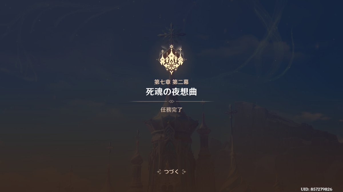 jettrance's tweet photo. ２３日までに終わりました https://t.co/Ziie3g9Ks0