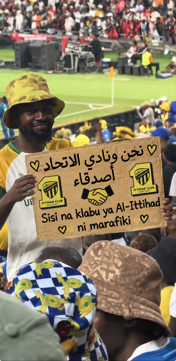 Nonn_809's tweet photo. بان الأصل وتأسيس نادي الاتحاد وخدم جمهور الاتحاد وصلة القرابه بين الجماهير الاتحاديه 
#الاتحاد_وجمهور_افريقيا https://t.co/S8OBUQzvI0