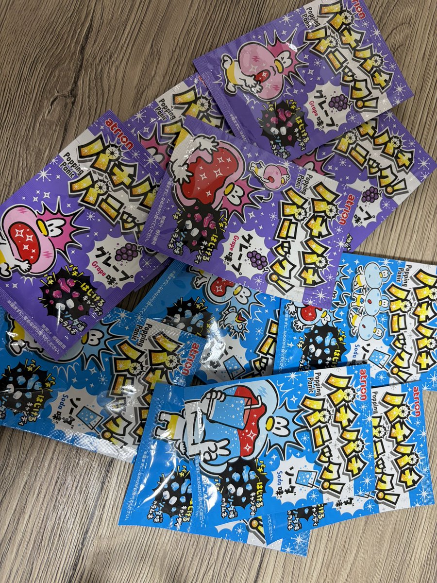 Amai_nico's tweet photo. これ好きな人全員ドパガキ説 https://t.co/0AP5vZrhFq