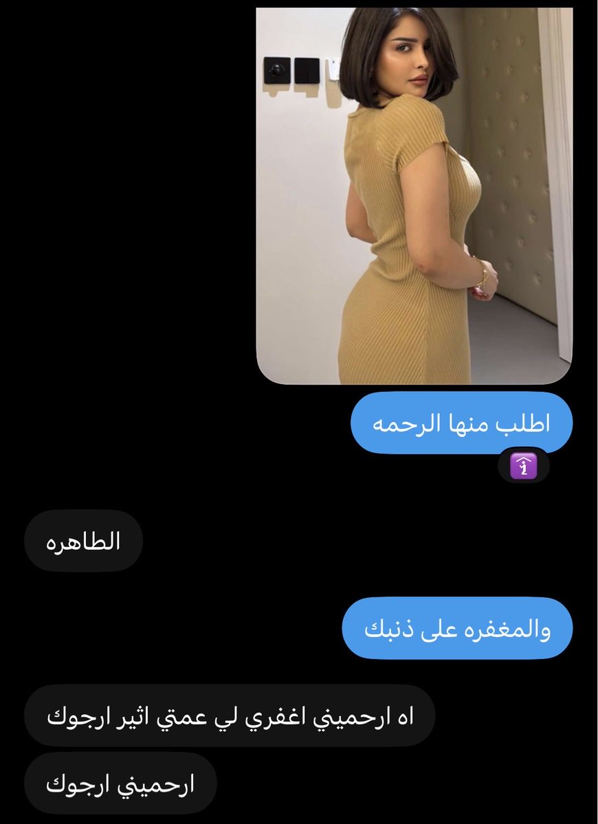 ai7lB6's tweet photo. العظيمه اثير 😵‍💫
نهاية اي كلب يحاول يقول للعظيمه شي خليته يسجد لها ويتشهد لها الغبي https://t.co/HvJlbBnBwq