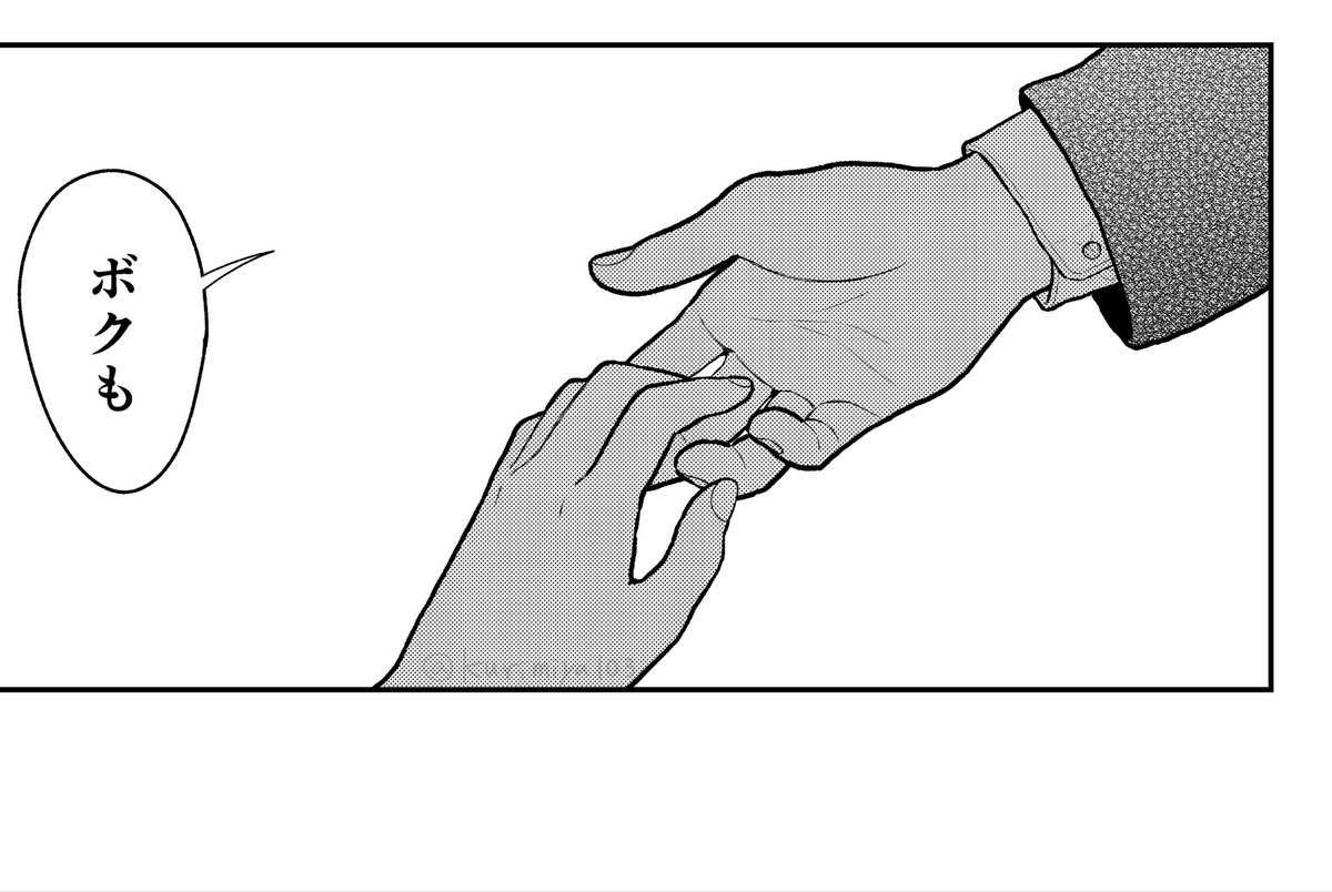 kurimiya103's tweet photo. 手がすき✏️ https://t.co/AFrx5Eicn2