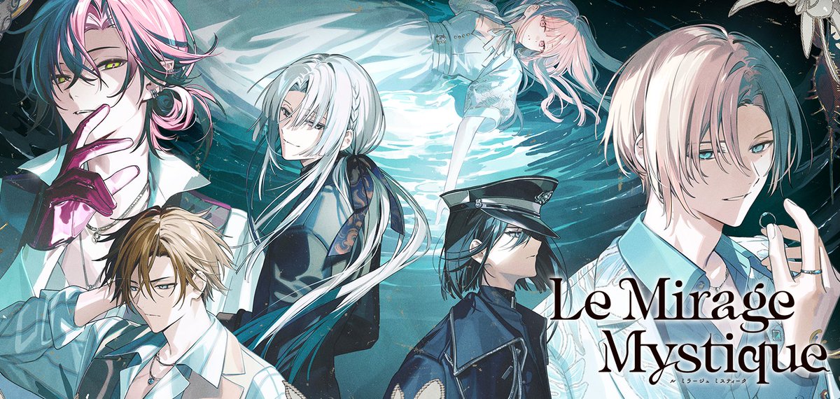 Live2D's tweet photo. 【導入実績を追加しました！】

『Le Mirage Mystique』
株式会社ブロッコリー

https://t.co/dF96mcfYZ1

#ミラミス #LicoBiTs https://t.co/DXyptenZqA
