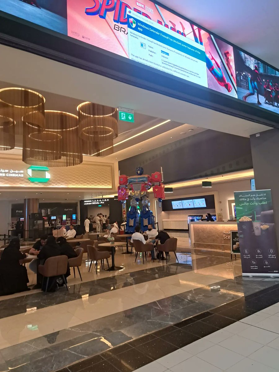 jesus1320's tweet photo. Scene Cinemas inside Riyadh Gallery. https://t.co/gkwjpMHVV5