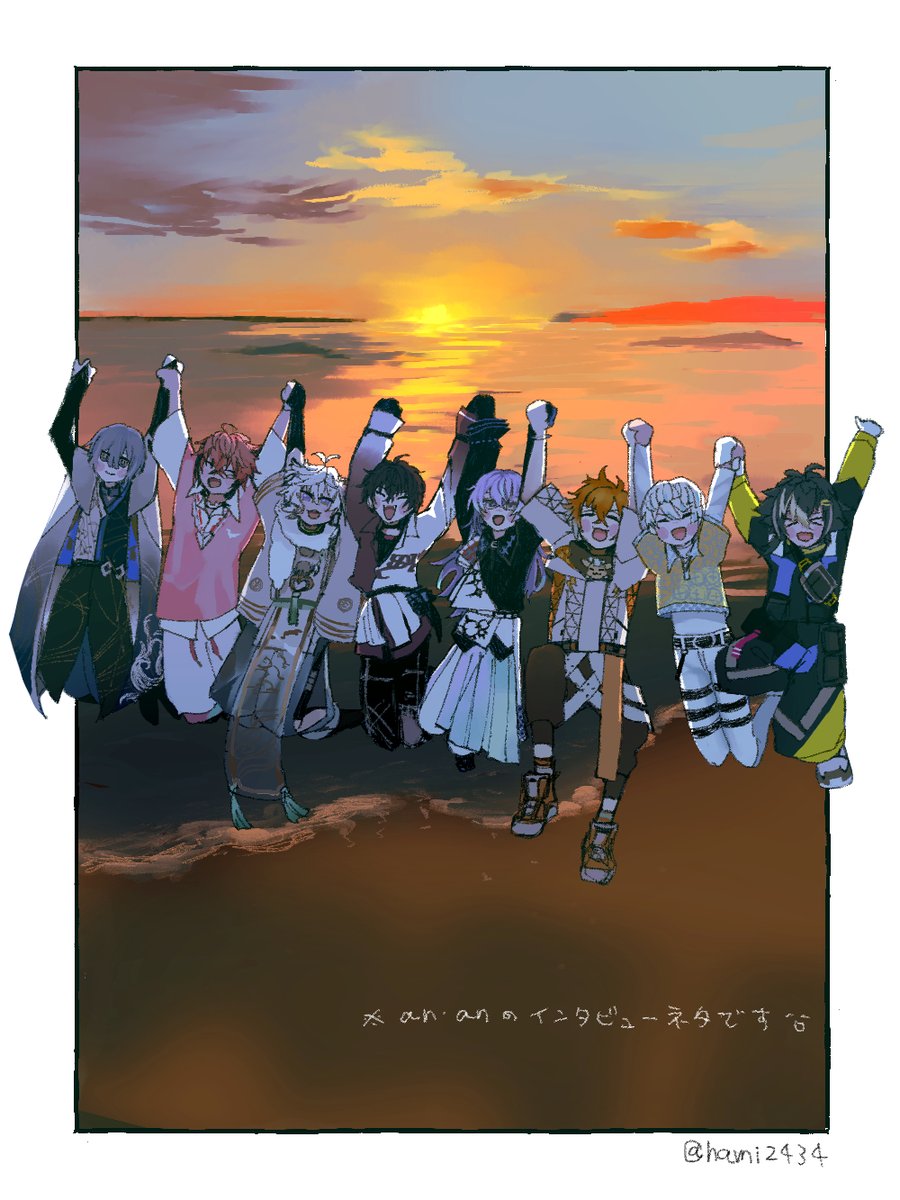 hami2434's tweet photo. 地球最後の日🐙🥷/⚠︎大捏造漫画(本文9P)
https://t.co/1KdbDqdsw2 https://t.co/BbEplA3Isv