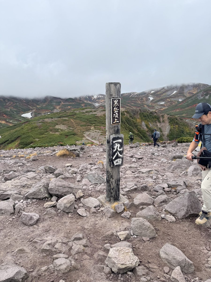 TALOWp1's tweet photo. 初山
#大雪山　#黒岳 https://t.co/paypnh9D06
