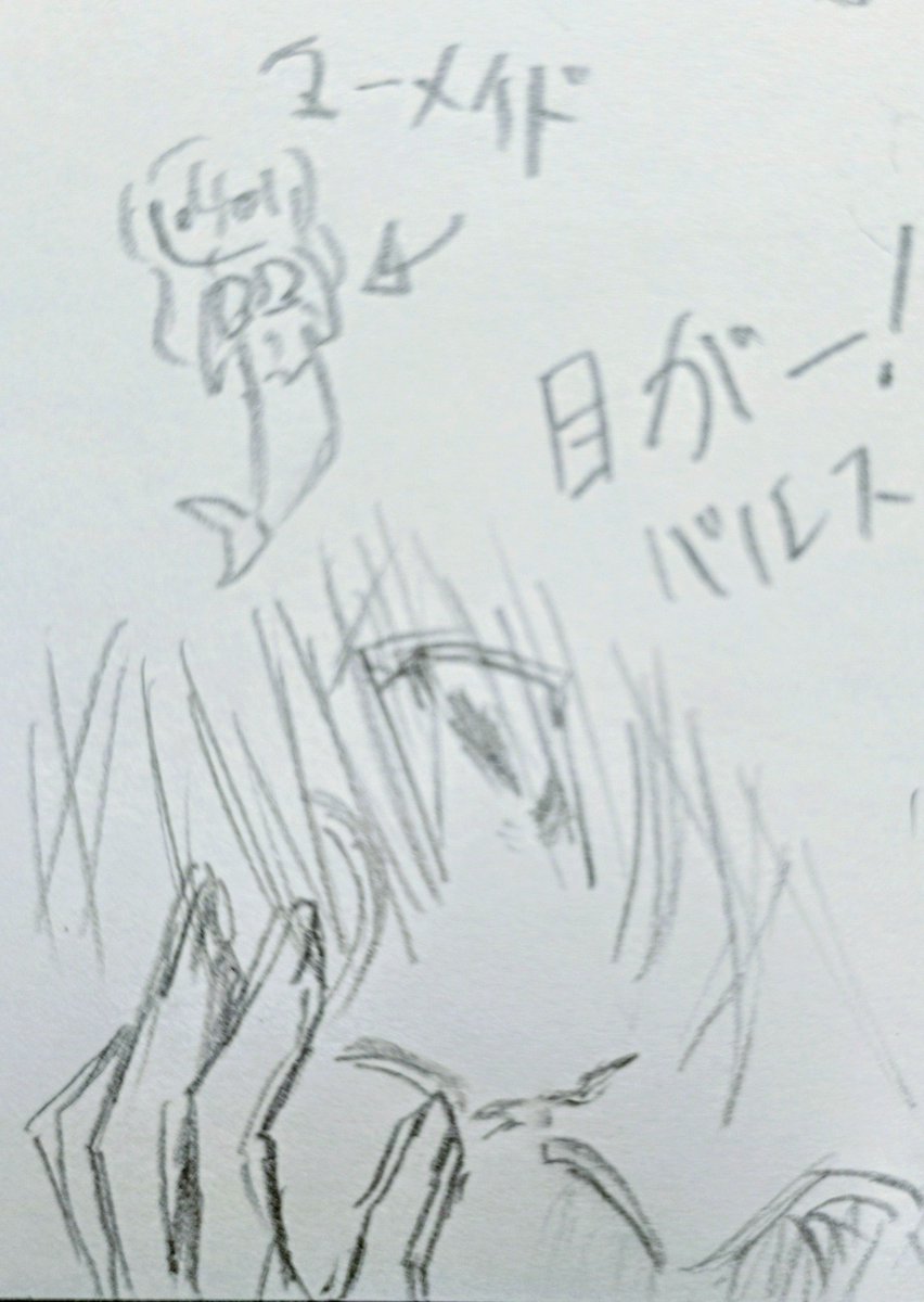 mattyabana's tweet photo. アナログ
なに描いてんだよ https://t.co/jaGy62YbL8